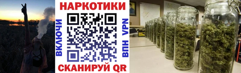 Названия наркотиков Краснокаменск Кетамин  mega как войти  Метамфетамин  Канабис  COCAIN  ГАШ 