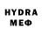 ТГК THC oil Madik Baraz