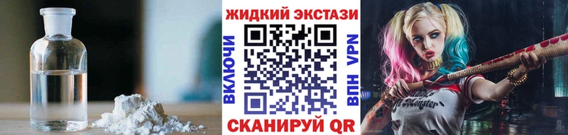 Бутират оксана Краснокаменск
