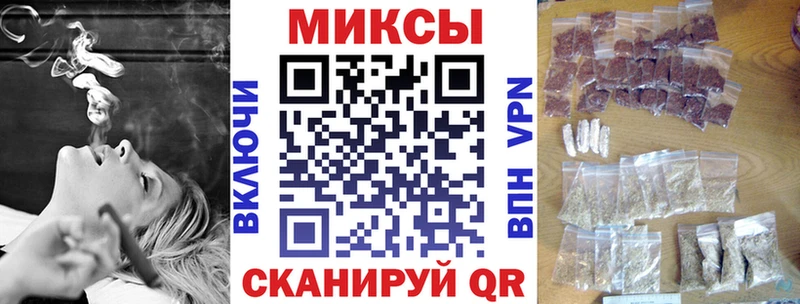 Бутират жидкий экстази  где продают наркотики  кракен зеркало  Краснокаменск 