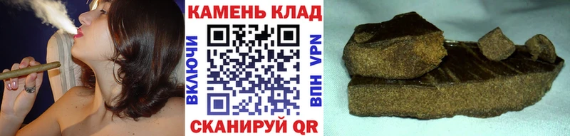 МЕГА ссылки  Краснокаменск  ГАШ hashish 