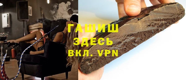 дурь Балабаново