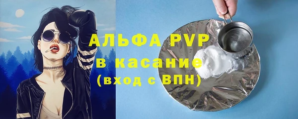 бошки Балахна