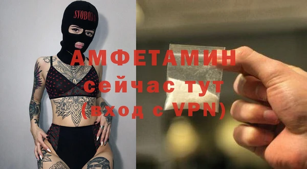 дурь Балабаново