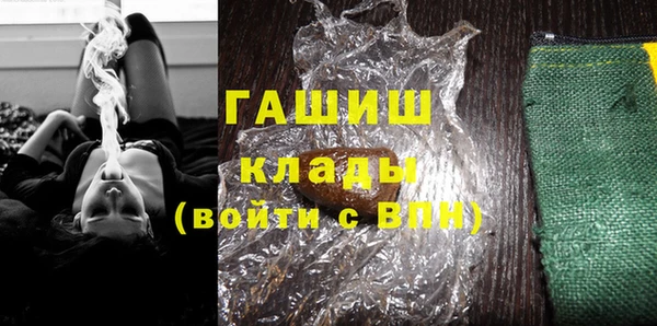 дурь Балабаново