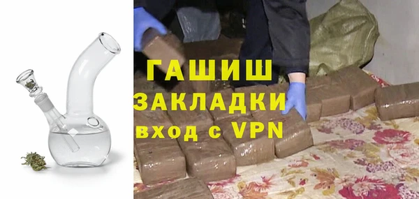 дурь Балабаново