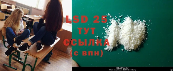 бошки Балахна
