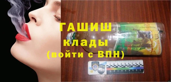 дурь Балабаново