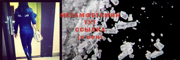 ECSTASY Семилуки