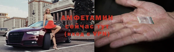 бошки Балахна