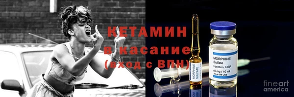трава Баксан