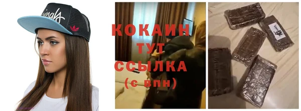 мет Семёнов