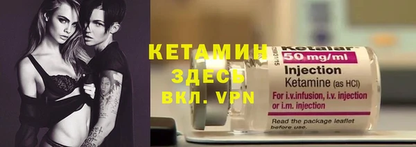 бошки Балахна
