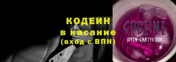 дурь Балабаново