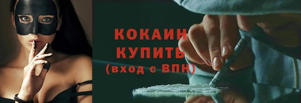 трава Баксан