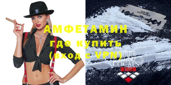 бошки Балахна