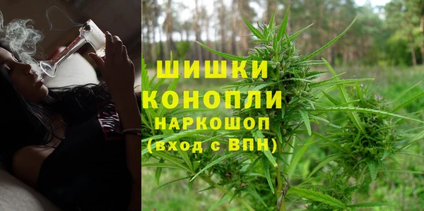 трава Баксан