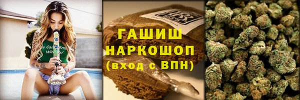 дурь Балабаново