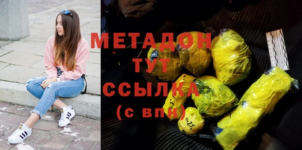 трава Баксан