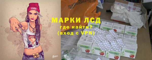 дживик Белокуриха
