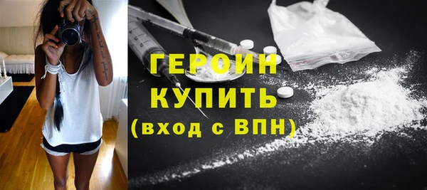 не бодяженный Беломорск