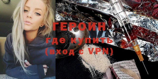 бошки Балахна