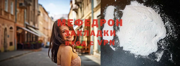 дурь Балабаново