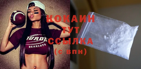бошки Балахна