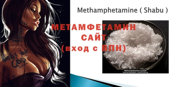 не бодяженный Беломорск