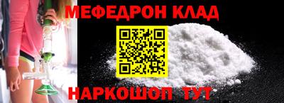 Альфа ПВП Ирбит