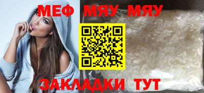 Альфа ПВП Ирбит