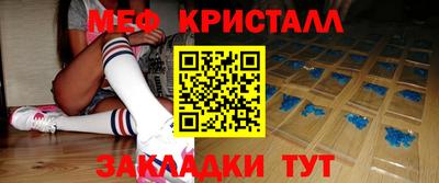 кокаин VHQ Ипатово