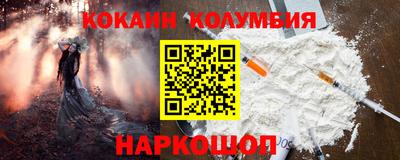 Альфа ПВП Ирбит