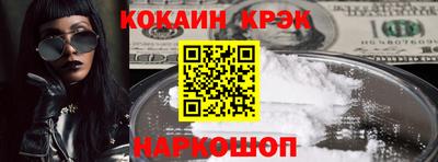 Альфа ПВП Ирбит