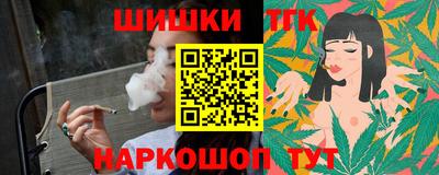 кокаин VHQ Ипатово