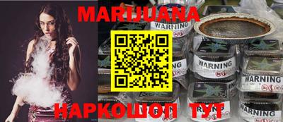 кокаин VHQ Ипатово