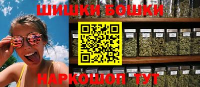 кокаин VHQ Ипатово