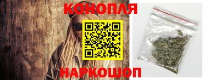 кокаин VHQ Ипатово
