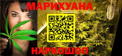 винт Изобильный