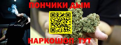 винт Изобильный
