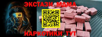 Альфа ПВП Ирбит