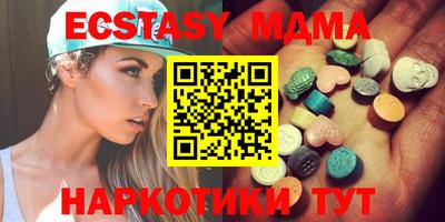 Альфа ПВП Ирбит