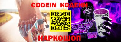 Альфа ПВП Ирбит