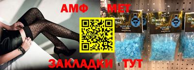 кокаин VHQ Ипатово