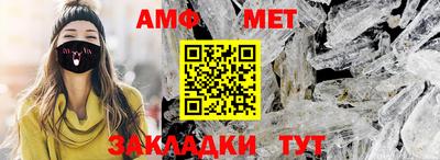 кокаин VHQ Ипатово