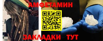 Альфа ПВП Ирбит