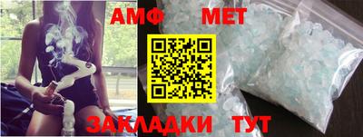 Альфа ПВП Ирбит