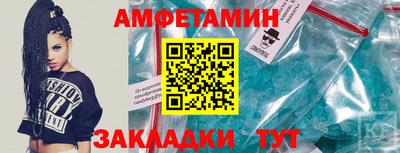 mix Ижевск
