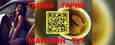 кокаин VHQ Ипатово