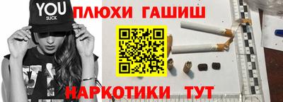 винт Изобильный